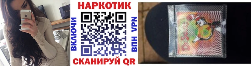 АМФЕТАМИН Старый Оскол