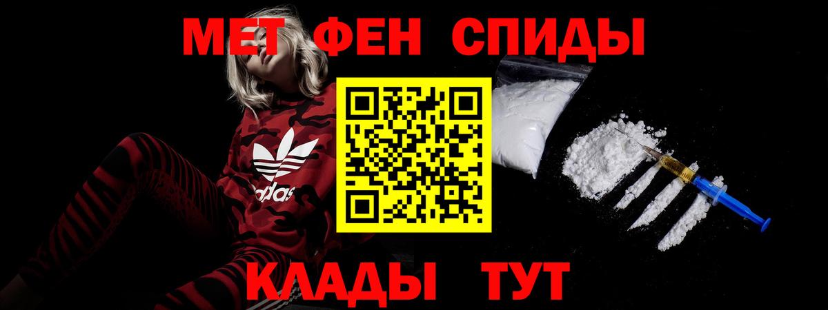 АМФ 98% Старый Оскол