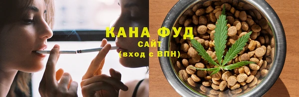 spice Бугульма