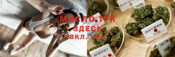 мет Тайга