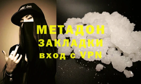 прущая мука Сясьстрой
