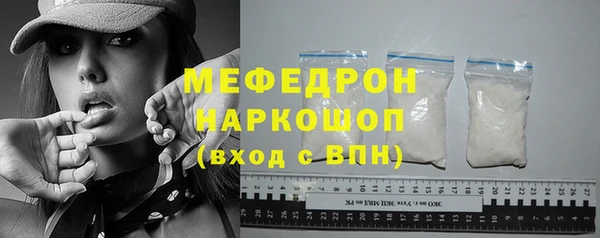 марки lsd Тавда