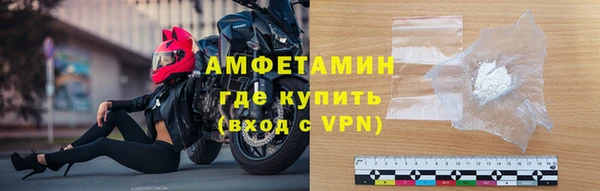 прущая мука Сясьстрой
