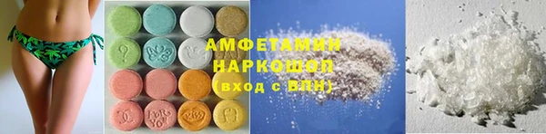 прущая мука Сясьстрой