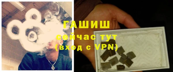 мет Тайга