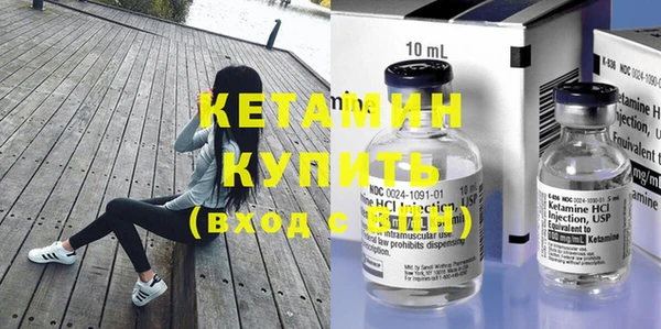 марки lsd Тавда
