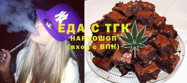 кокаин колумбия Канск