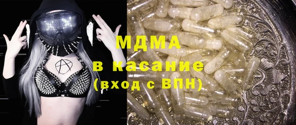 прущая мука Сясьстрой