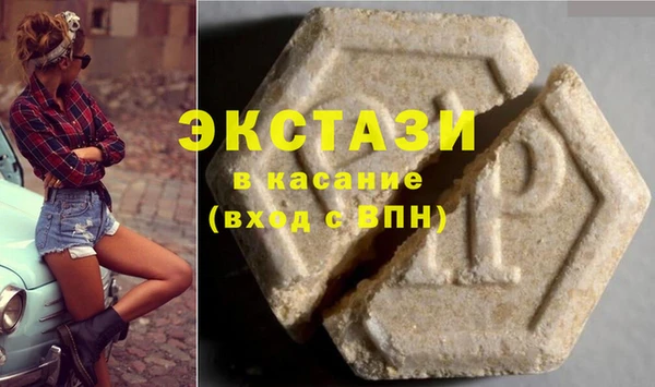 таблы Карабаш