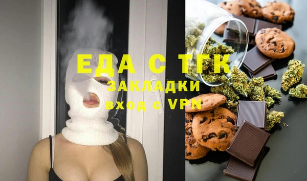 прущая мука Сясьстрой