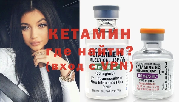 мет Тайга
