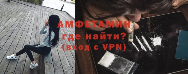 марки lsd Тавда