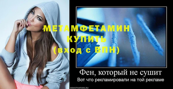 марки lsd Тавда