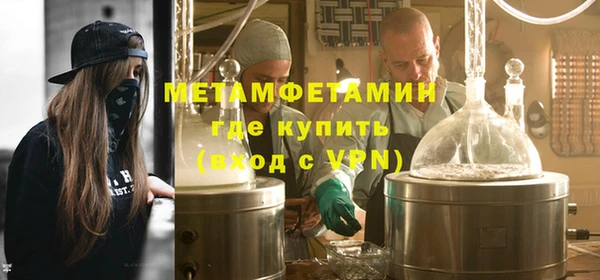 мет Тайга