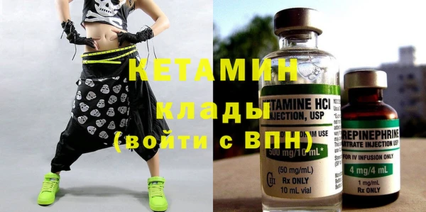 прущая мука Сясьстрой