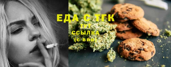 марки lsd Тавда