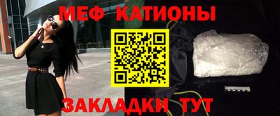 соль курить ск Азнакаево