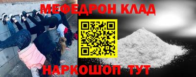 дистиллят марихуана Берёзовский