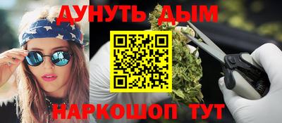 прущие грибы Азнакаево