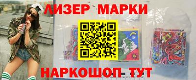 прущие грибы Абакан