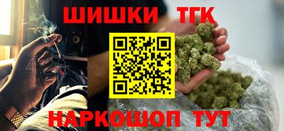прущие грибы Азнакаево