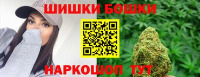 эйфоретик Абинск