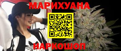 прущие грибы Азнакаево