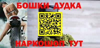 прущие грибы Азнакаево