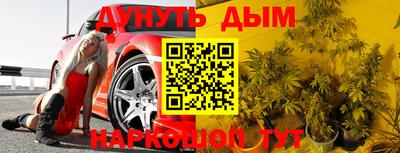 скорость mdpv Бийск