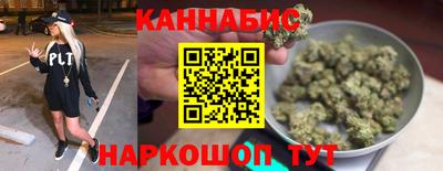 эйфоретик Абинск