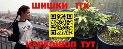 скорость mdpv Бийск