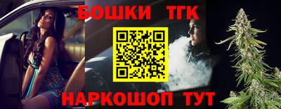 дистиллят марихуана Берёзовский