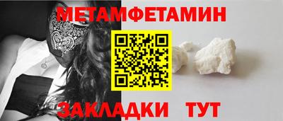 прущие грибы Азнакаево