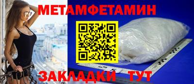 дистиллят марихуана Берёзовский