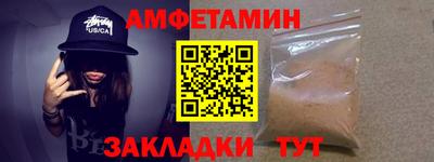 дистиллят марихуана Берёзовский