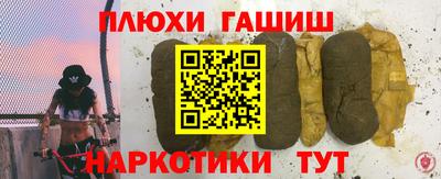 скорость mdpv Бийск