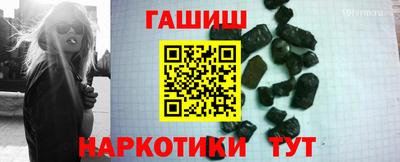 скорость mdpv Бийск