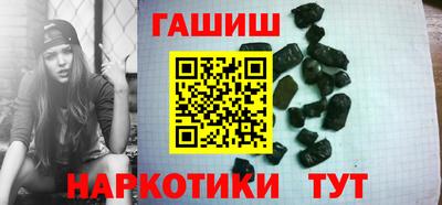 дистиллят марихуана Берёзовский