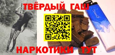 дистиллят марихуана Берёзовский