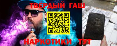 прущие грибы Абакан