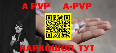 прущие грибы Азнакаево
