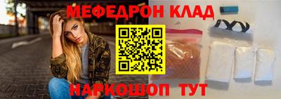 дистиллят марихуана Берёзовский