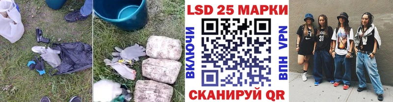 ЛСД экстази кислота  сколько стоит  Старый Оскол 