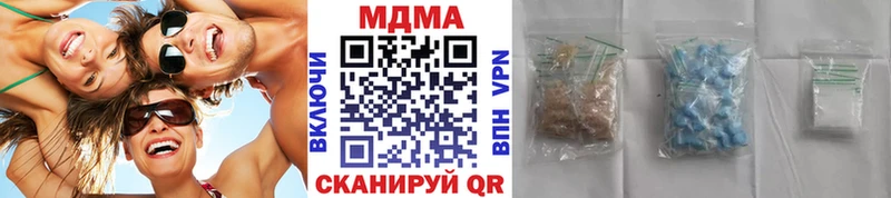 МДМА VHQ  Старый Оскол 